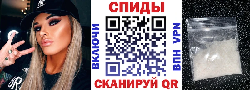 ОМГ ОМГ онион  Никольское  Амфетамин VHQ  наркотики 