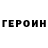 Амфетамин VHQ Alexander Sribnik