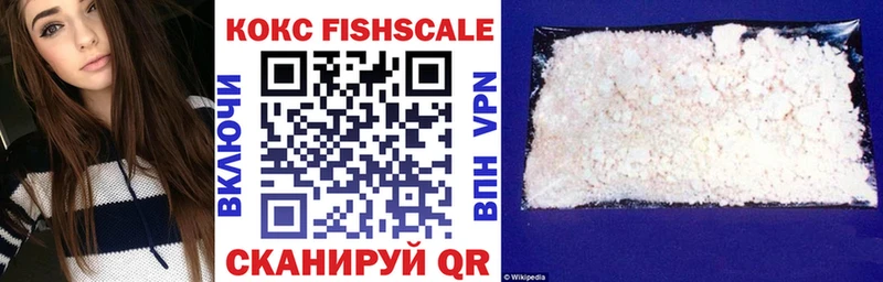 купить цена Никольское COCAIN VHQ