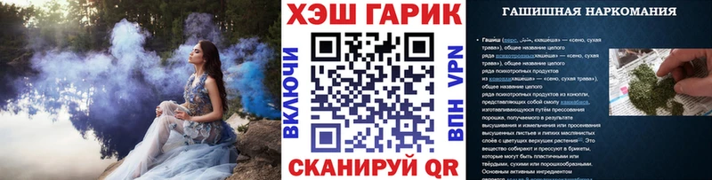 Гашиш Premium  что такое   Никольское 