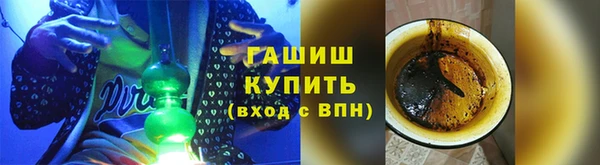 ПСИЛОЦИБИНОВЫЕ ГРИБЫ Аркадак