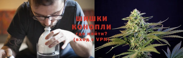марки nbome Арсеньев