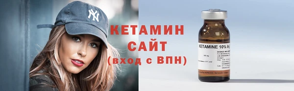 меф Няндома