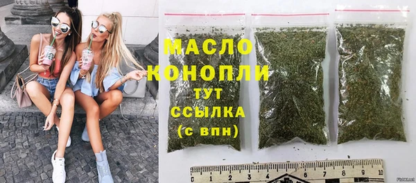 ПСИЛОЦИБИНОВЫЕ ГРИБЫ Аркадак