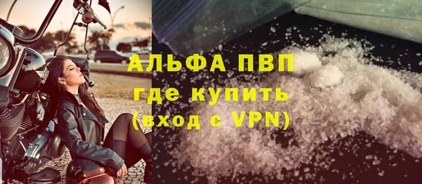 марки nbome Арсеньев