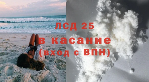 не бодяженный Нягань