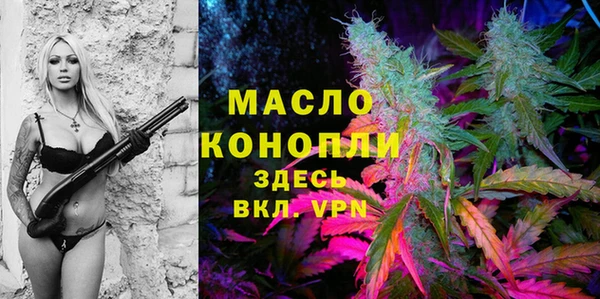ПСИЛОЦИБИНОВЫЕ ГРИБЫ Аркадак