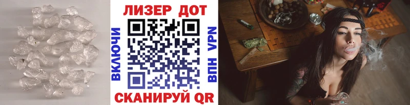 где можно купить   Никольское  Лсд 25 экстази кислота 