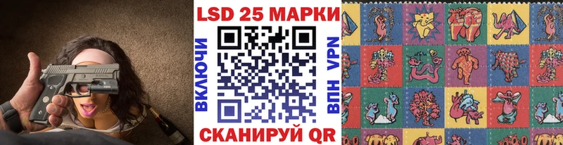 ОМГ ОМГ   хочу наркоту  Никольское  Наркотические марки 1,5мг 